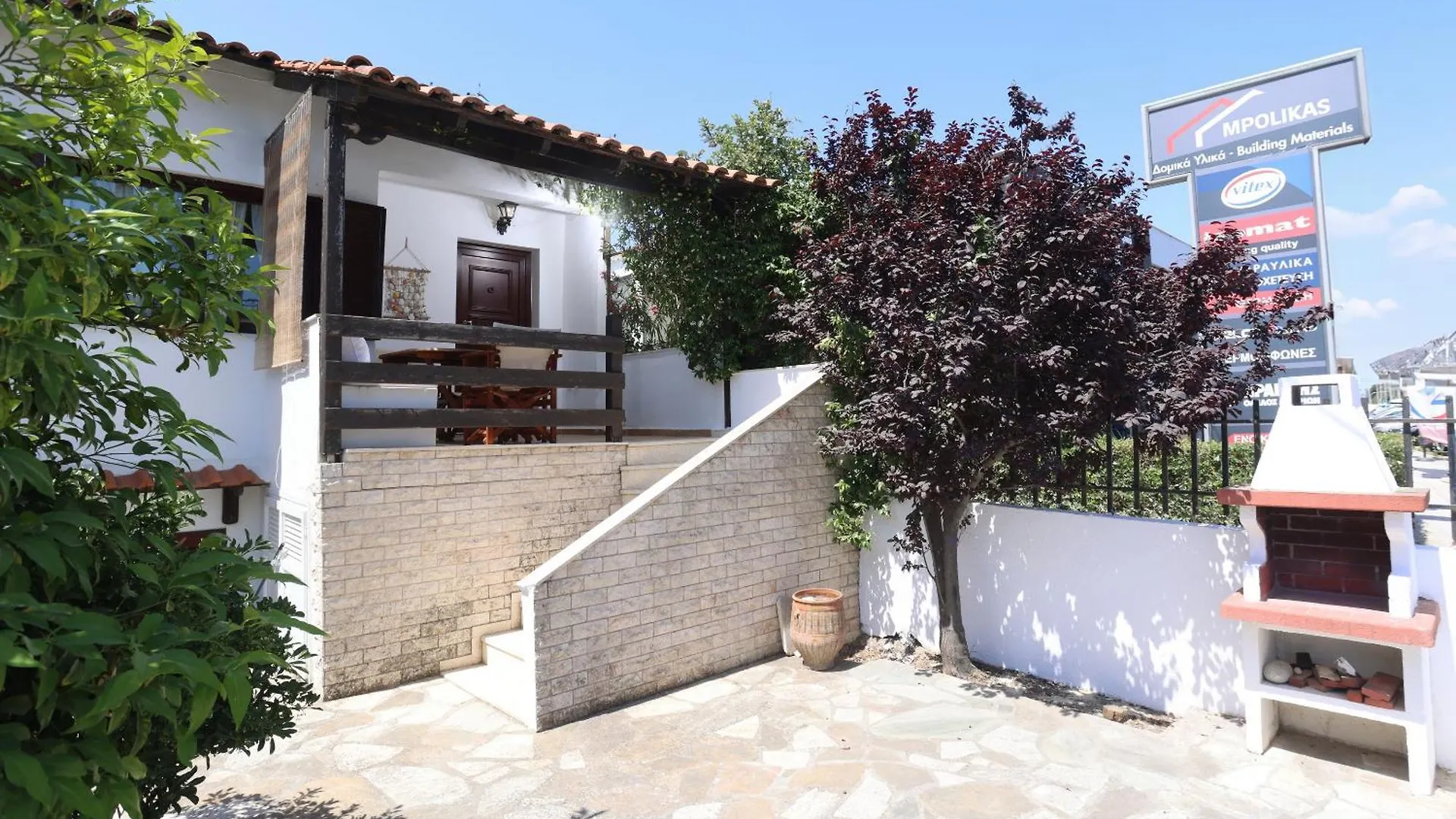 Mayol House Pefkochori Appartement